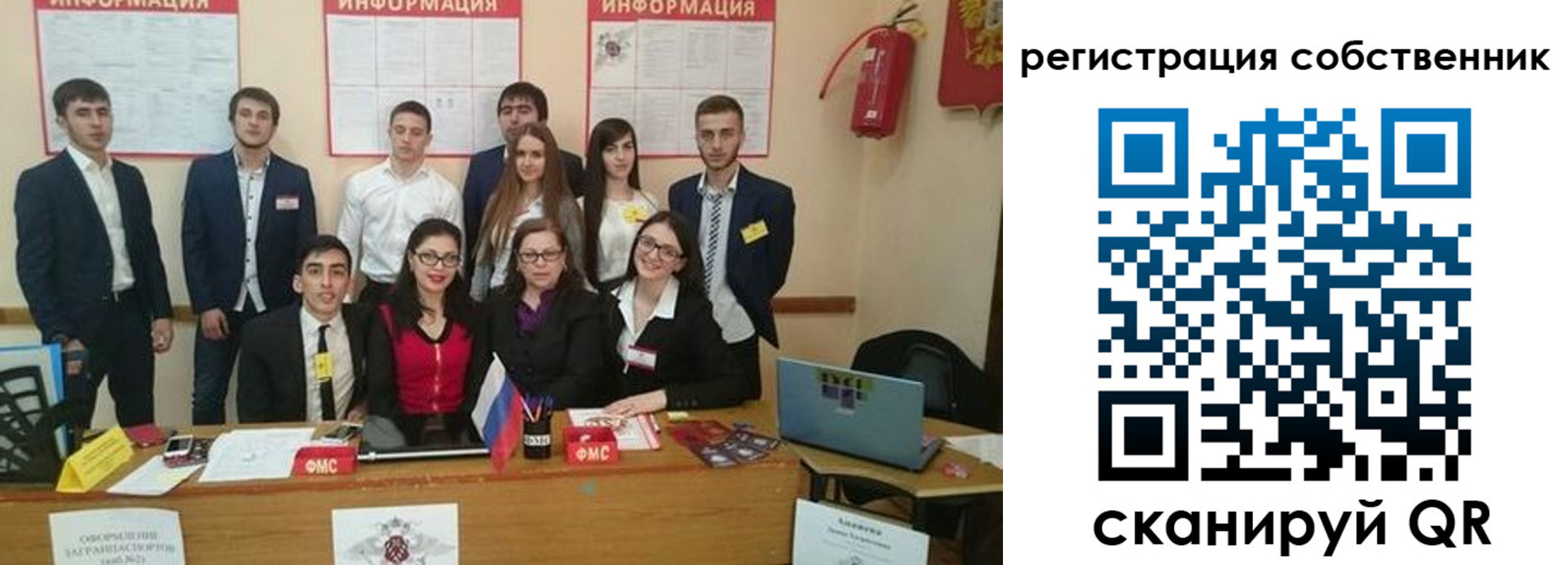 форма 3 в Кувандыке